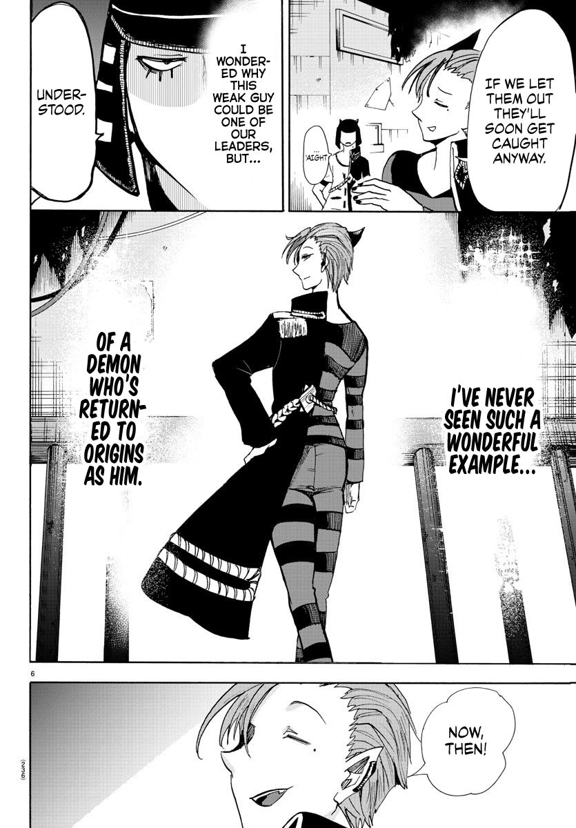 Welcome to Demon School! Iruma-kun, Chapter 87 image 05